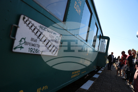 Банско - „Банско джаз фестивал 2024“ - Родопска теснолинейка - „Джаз теснолинейка“