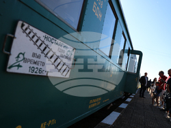 Банско - „Банско джаз фестивал 2024“ - Родопска теснолинейка - „Джаз теснолинейка“