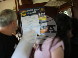 Банско - „Банско джаз фестивал 2024“ - Родопска теснолинейка - „Джаз теснолинейка“