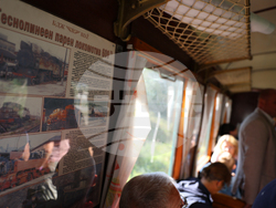 Банско - „Банско джаз фестивал 2024“ - Родопска теснолинейка - „Джаз теснолинейка“