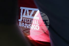 Банско - „Банско джаз фестивал 2024“ - Родопска теснолинейка - „Джаз теснолинейка“