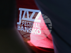 Банско - „Банско джаз фестивал 2024“ - Родопска теснолинейка - „Джаз теснолинейка“