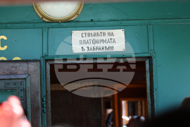 Банско - „Банско джаз фестивал 2024“ - Родопска теснолинейка - „Джаз теснолинейка“