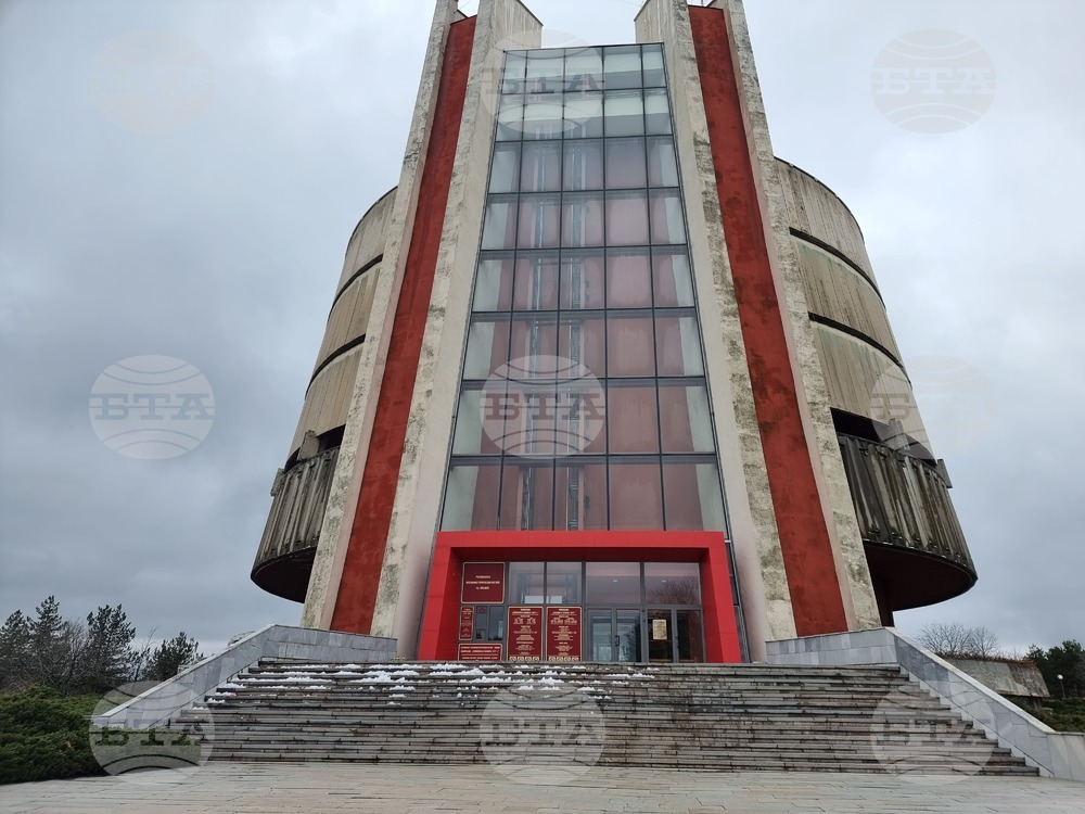 Плевен - панорама - годишнина