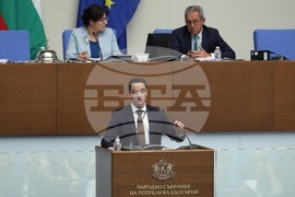 Народно събрание - заседание