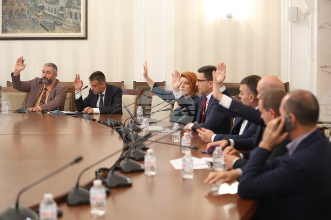 Народно събрание - Временна комисия - заседание