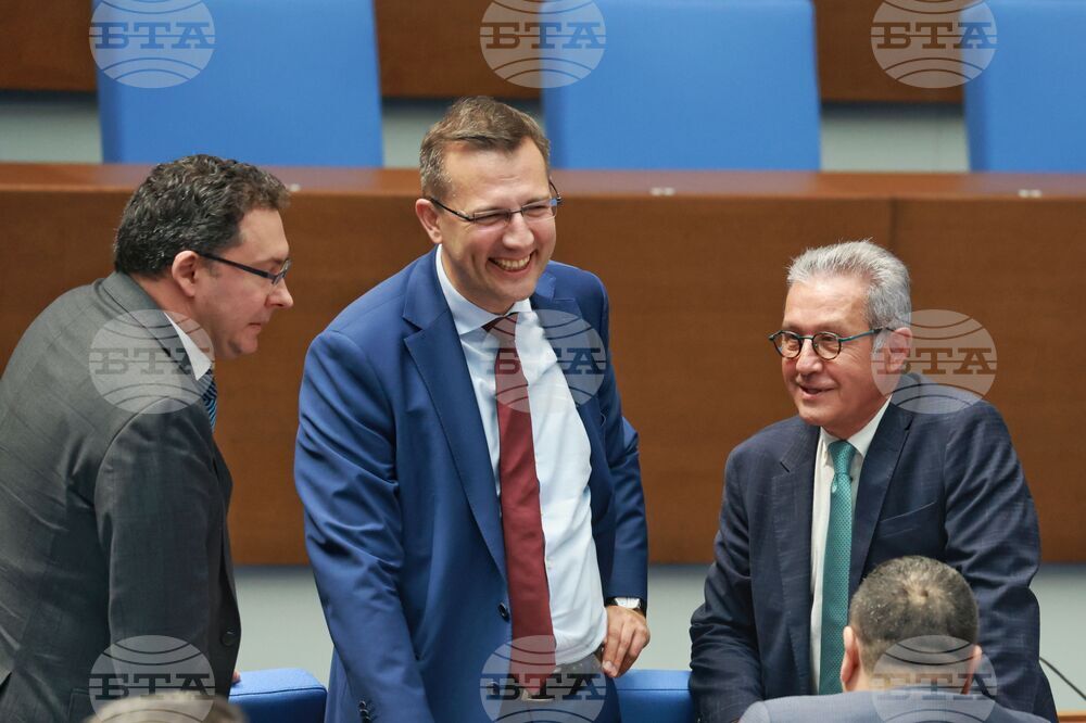 Народно събрание - заседание