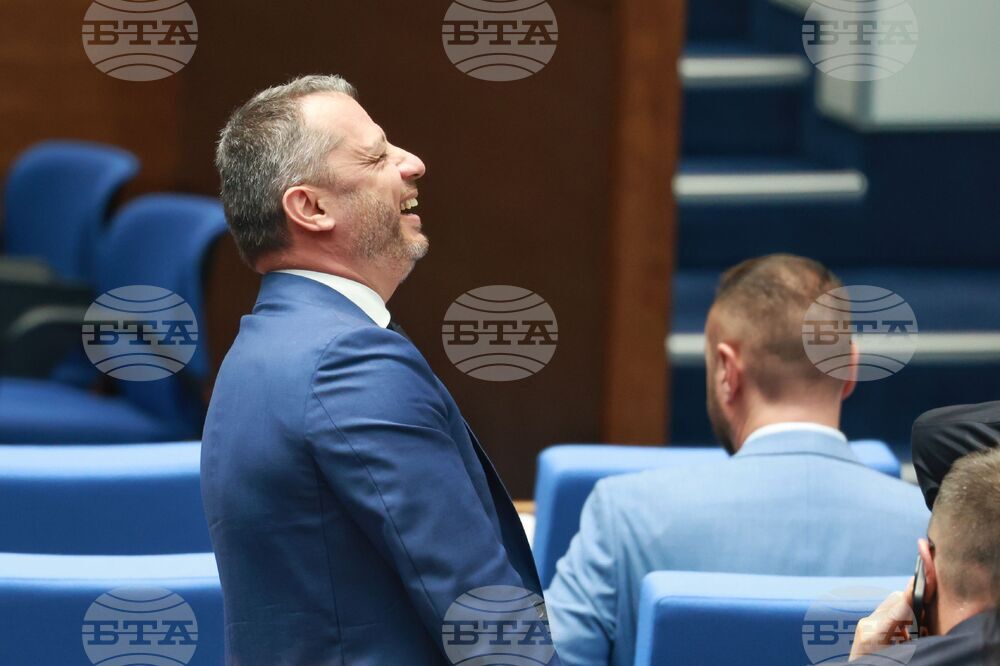 Народно събрание - заседание