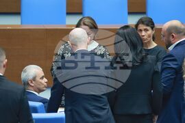 Народно събрание - заседание