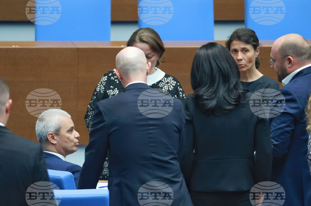 Народно събрание - заседание