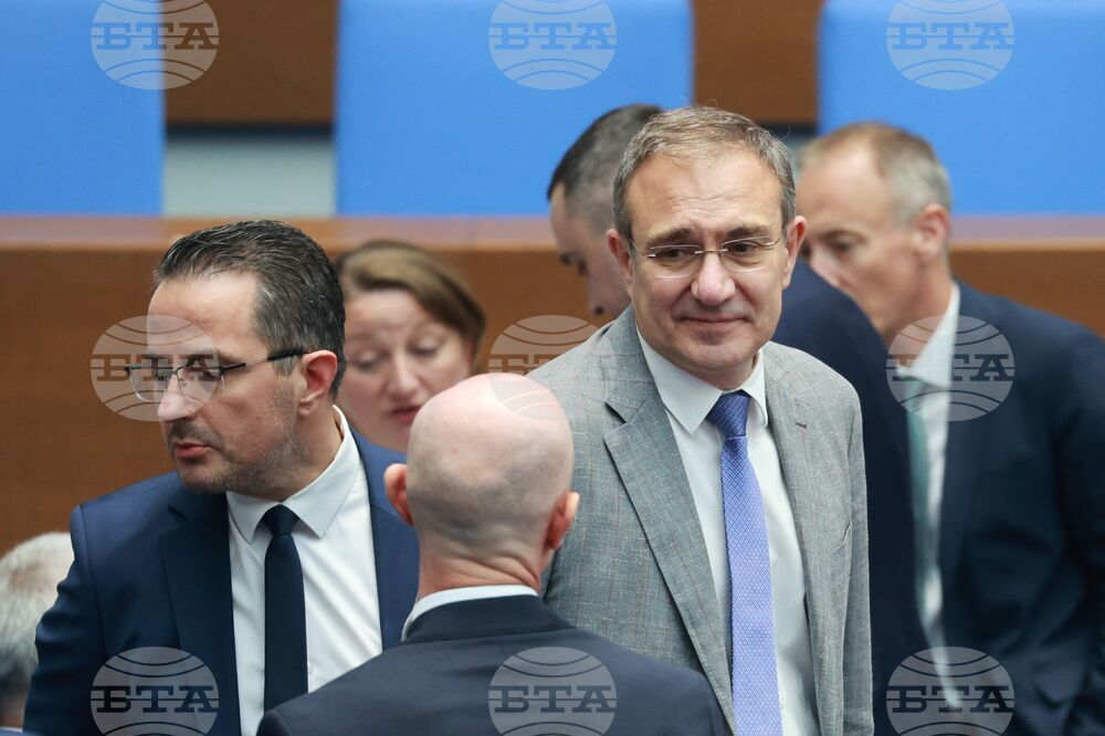 Народно събрание - заседание