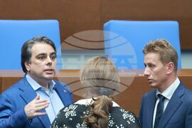 Народно събрание - заседание