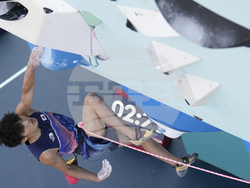 Paris Olympics Sport Climbing