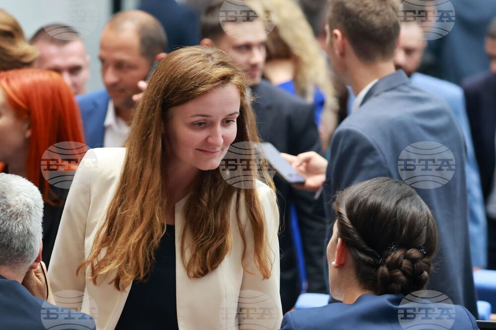 Народно събрание - заседание - Рая Иванова