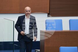 Народно събрание - заседание - Георги Свиленски