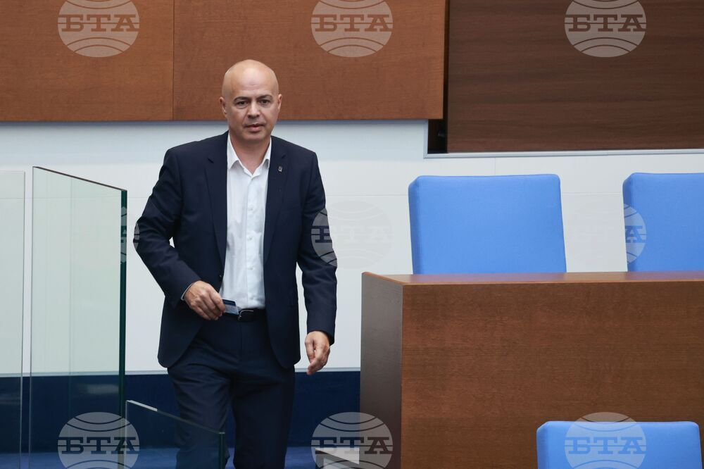 Народно събрание - заседание - Георги Свиленски