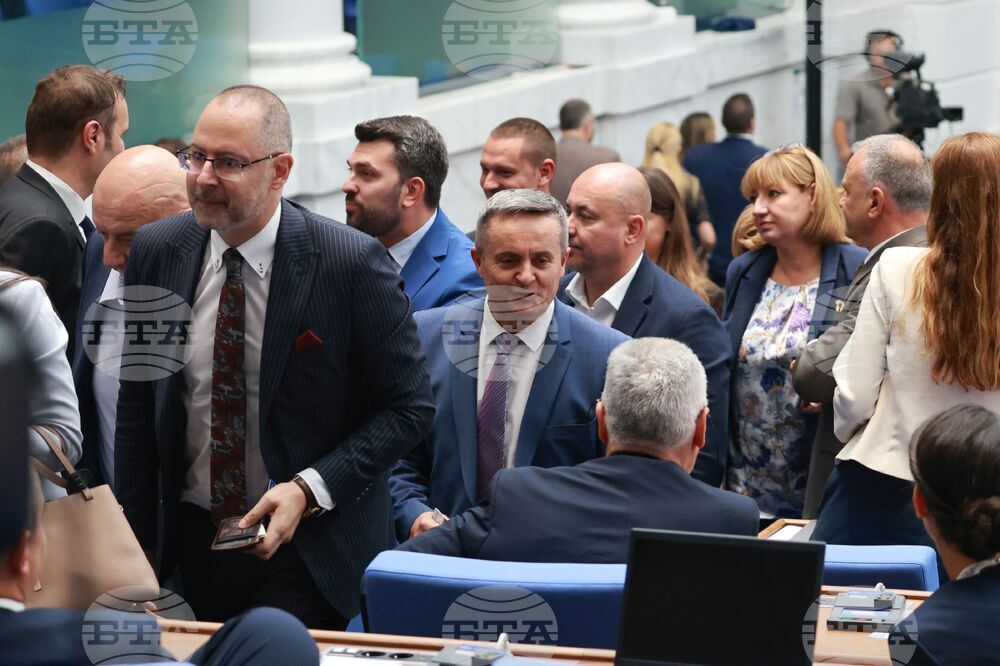 Народно събрание - заседание