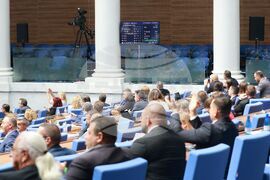 Народно събрание - заседание