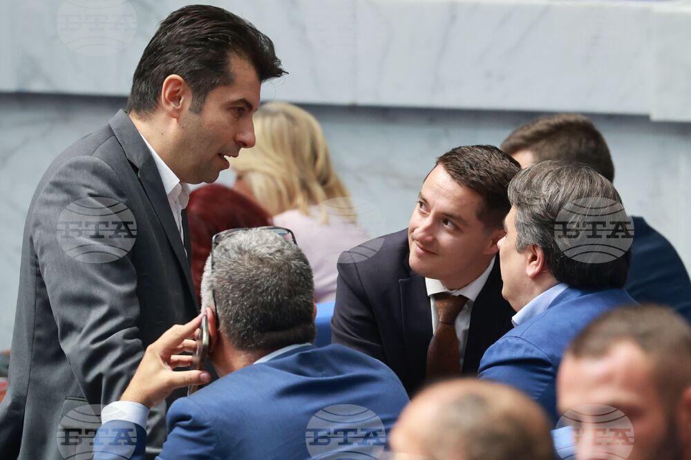 Народно събрание - заседание