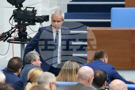 Народно събрание - заседание