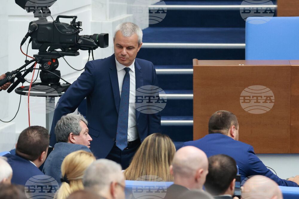 Народно събрание - заседание