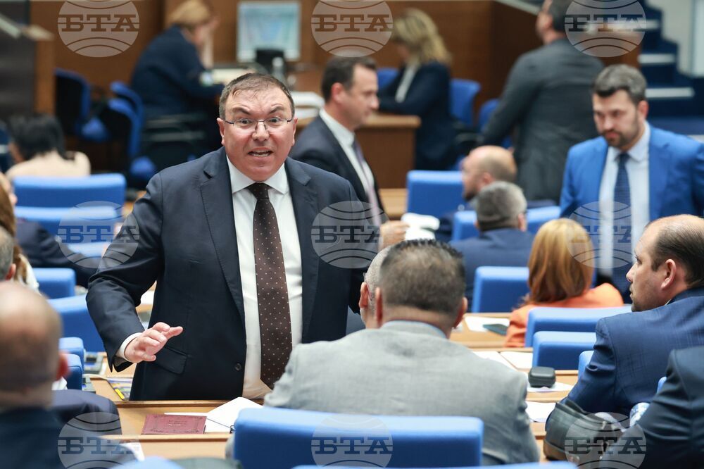 Народно събрание - заседание - Костадин  Ангелов