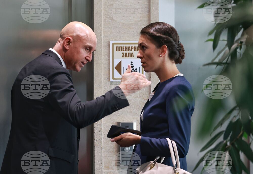 Народно събрание - заседание