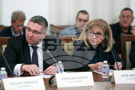 Парламент - Комисия по регионална политика, благоустройство и местно самоуправление