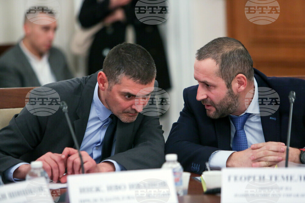 Парламент - Комисия по регионална политика, благоустройство и местно самоуправление