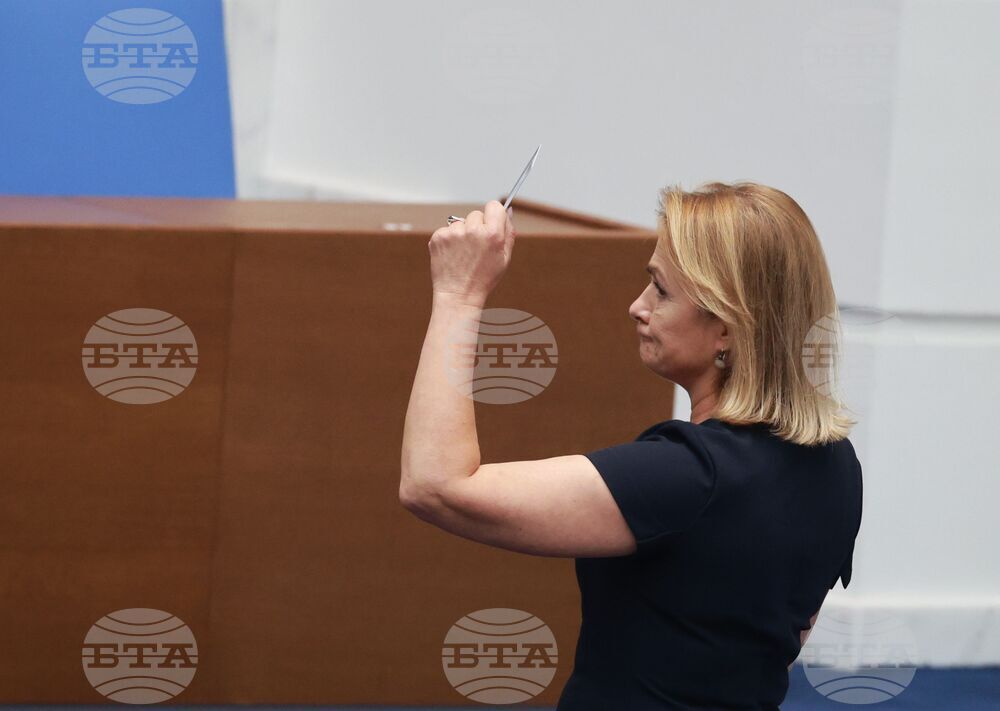 Народно събрание - заседание - Красимира Нинова-Катинчарова