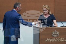 Народно събрание - заседание