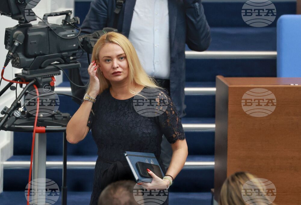 Народно събрание - заседание - Петя Димитрова