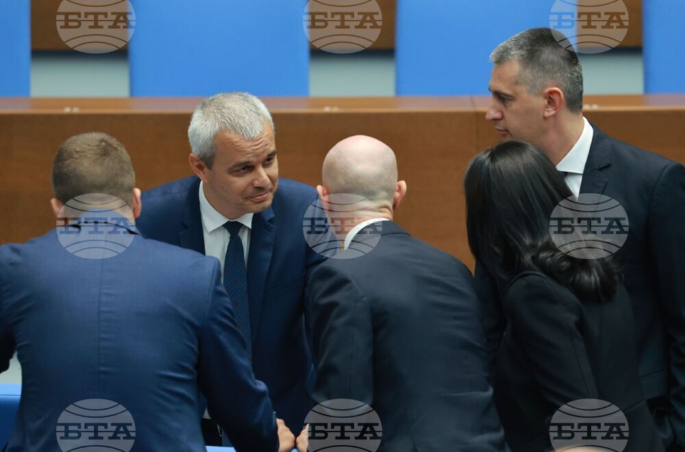 Парламент - заседание