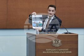 Парламент - заседание