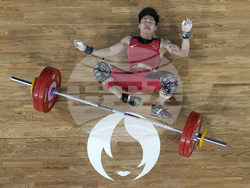 Paris Olympics Weightlifting