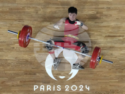 Paris Olympics Weightlifting