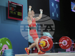 Paris Olympics Weightlifting