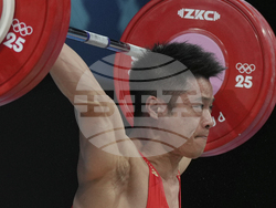 Paris Olympics Weightlifting