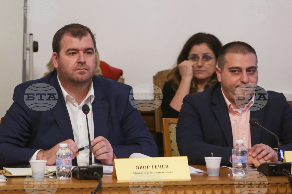 Парламент - Комисия по земеделието, храните и горите