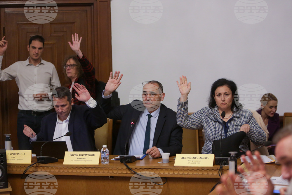 Парламент - Комисия по земеделието, храните и горите