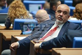 Народно събрание - заседание