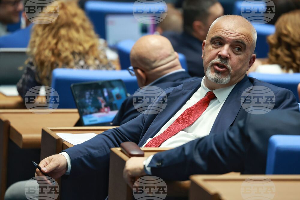 Народно събрание - заседание