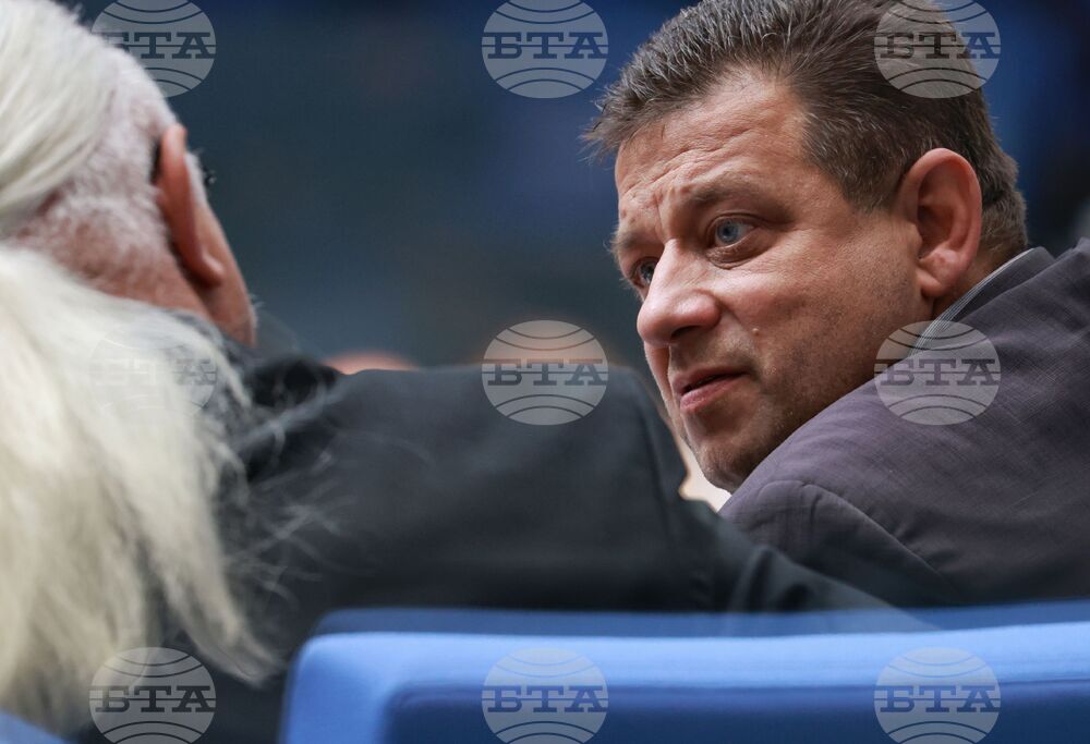 Народно събрание - заседание