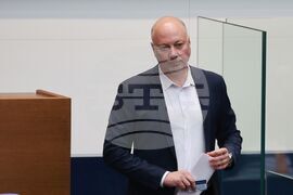 Народно събрание - заседание