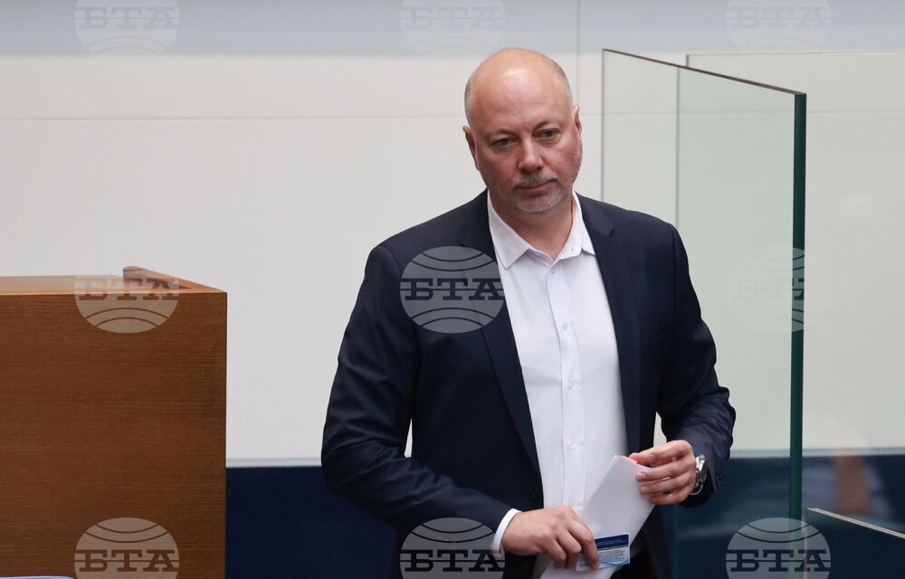 Народно събрание - заседание