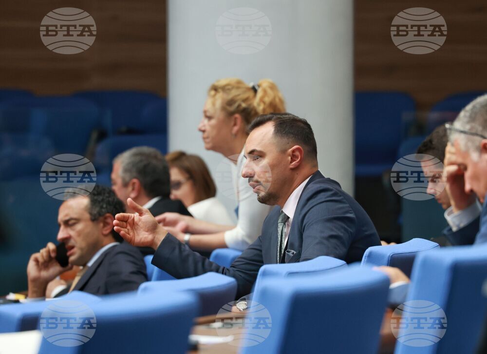 Народно събрание - заседание