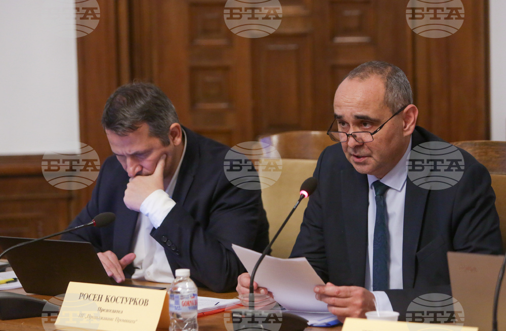 Парламент - Комисия по земеделието, храните и горите