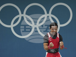 Paris Olympics Weightlifting