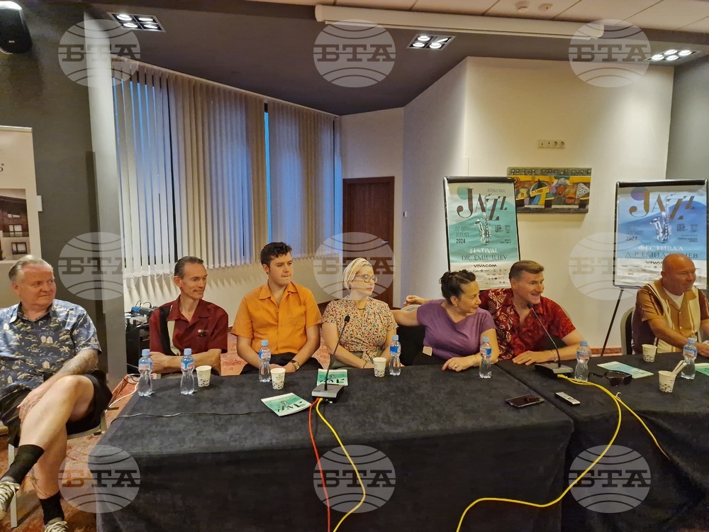 Курортен комплекс Боровец - Международен джаз фестивал - „Джайв Ейсис“ - пресконференция