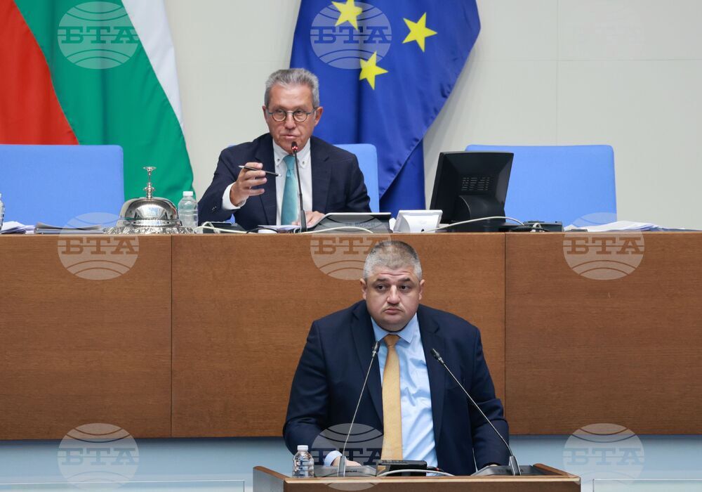 Народно събрание - заседание - Байрам Байрам